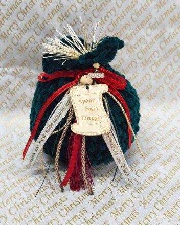 17  ροδι  πρασινο παπυρος (1)